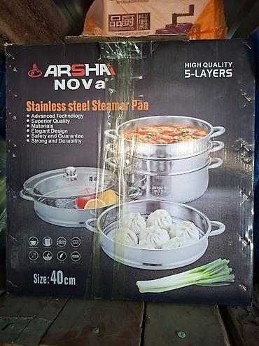 cd disk: Пароварка ARSHA NOVA из нержавеющей стали, диаметр 40 см. Основные — 1