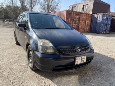 матор для лодки: Honda Stream: 2003 г., 2 л, Автоматические, Бензин, Универсал