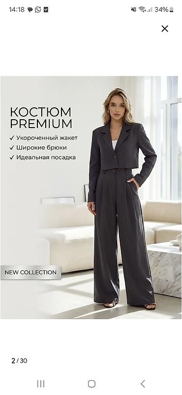 Женский костюм Premium из новой коллекции. - Комплект: укороченный at lalafo.kg Женский костюм Premium из новой коллекции. - Комплект: укороченный