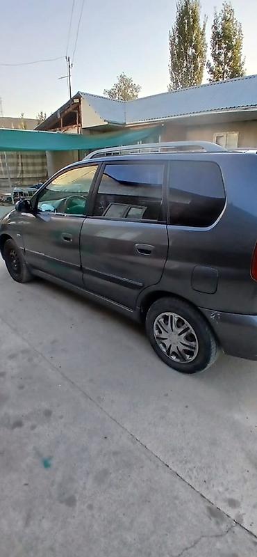 митсубиси спес стар: Mitsubishi Space Star: 2005 г., 1.6 л, Механика, Бензин, Хэтчбэк — 3