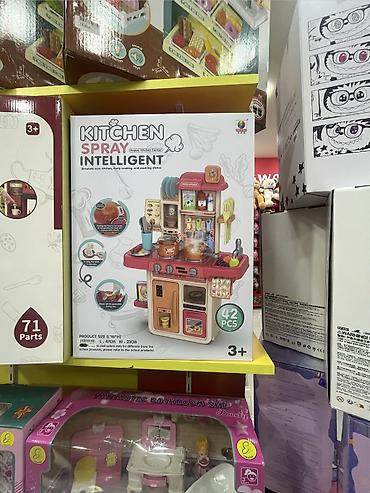 şkaf soyuducular: Uşaq Oyuncağı: “Kitchen Spray Intelligent” Mini Mətbəx Dəsti - 3+ yaş — 1