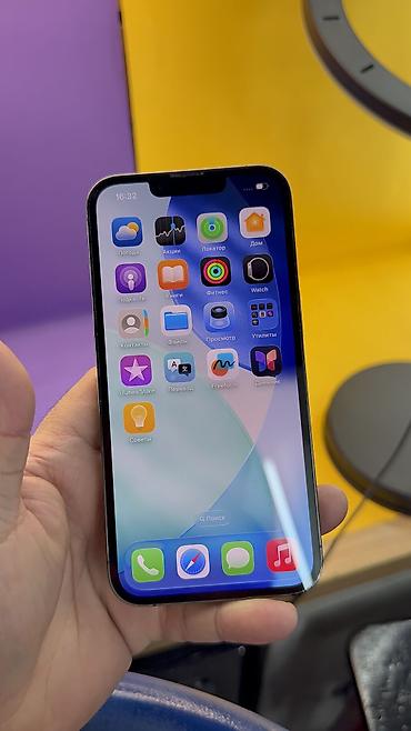 Apple iPhone: IPhone 13 Pro, Б/у, 256 ГБ, 95 % — 13