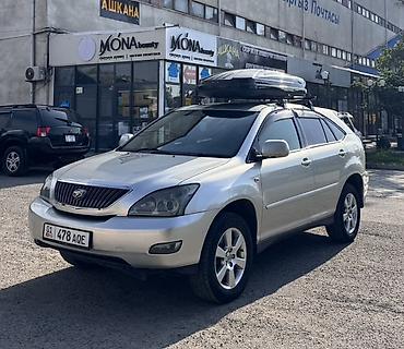 x pipe: Toyota Harrier: 2005 г., 2.4 л, Автомат, Газ, Кроссовер — 2