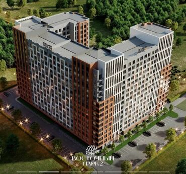 сдаю дом или квартиру: 2 комнаты, 67 м², Элитка, 12 этаж