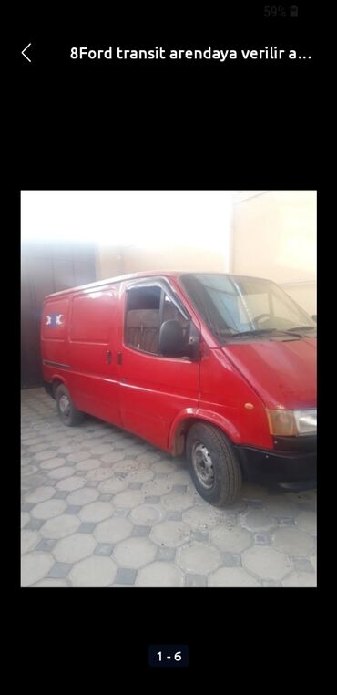 фольксваген поло л с: Ford Transit: 2.5 л | 1999 г. 232053 км Универсал