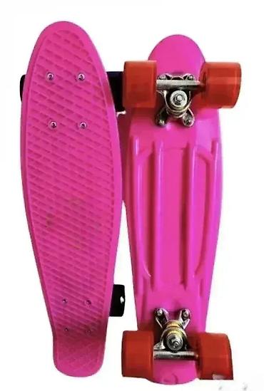 Sport & Hobby: Penibord Roze - Skejtbord sa Svetlećim Točkovima 🌸🛹✨ Dobro došli u — 1