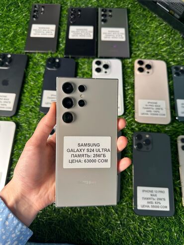 сотка телефон: Samsung Galaxy S24 Ultra, Б/у, 256 ГБ, цвет - Серый, В рассрочку, 1 SIM, eSIM