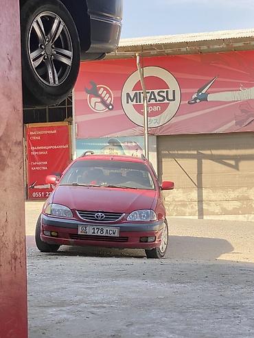 camri 55: Toyota Avensis: 2001 г., Механика, Бензин, Универсал — 1