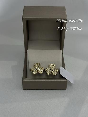скупка золота бишкек сегодня: Золотые серьги 585пробы по скидке гр8500с Огромный выбор ювелирных — 1
