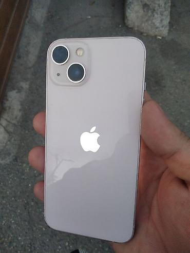 IPhone 13, Б/у, 256 ГБ, Розовый