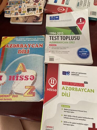 ingilis dili test toplusu 1ci hisse: Azərbaycan dili test topluları 2001(1ci hissə),1994-2015(1ci