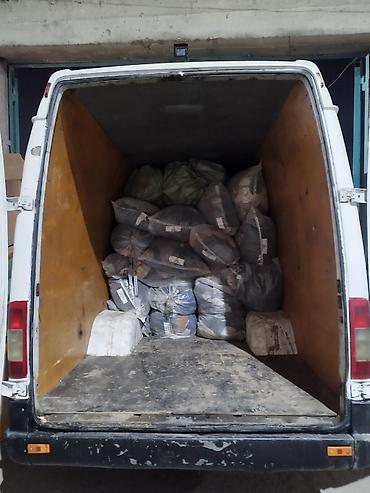 Другие услуги грузоперевозок: Грузоперевозки спринтер 📌 🚛 sprinter 4 тонны — быстро. Мощно. Надёжно — 10