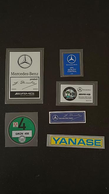 карбон наклейка: Набор наклеек/дэкелей для Mercedes-Benz и дилерской сети. Цена за — 1