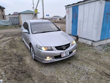 би лёд линзы: Honda Accord: 2003 г., 2.4 л, Типтроник, Бензин, Седан