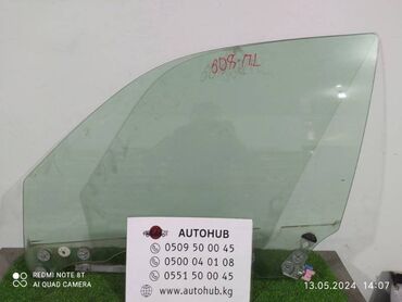 Другие автозапчасти: Стекло Переднее левое Subaru
