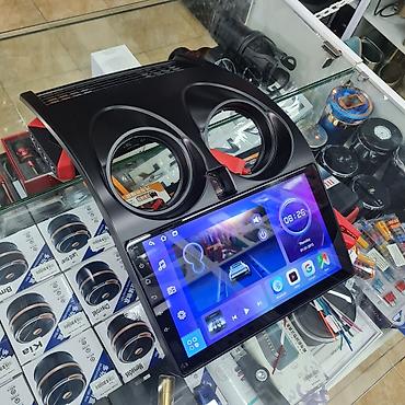 serdar ortac mp3: Nissan Qashqai 2007-2014 android monitor ❗QiYMƏT: 220azn — 1