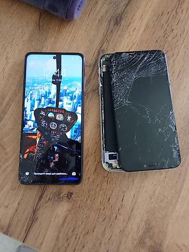 Мобильные телефоны и аксессуары: Скупка не рабочих разбитых и треснутых iPhone выше Х. до 16promax — 4