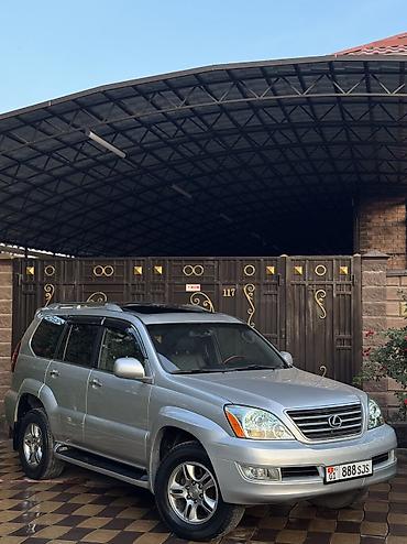 лексус 470 арап: Lexus GX: 2008 г., 4.7 л, Автомат, Газ, Внедорожник — 3