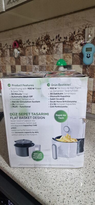 Multibişiricilər: Multibişirici Lexical, 3-3,9 l, Yeni, Ödənişli çatdırılma — 12