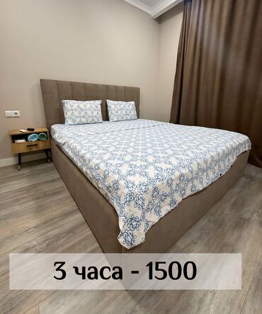 тоголок молдо фрунзе: 1 комната, Интернет, Wi-Fi, Банные принадлежности, Круглосуточное заселение