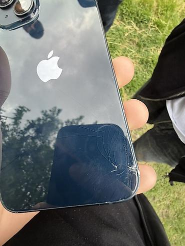 Apple iPhone: IPhone 14, 128 GB, Göy, Face ID — 3