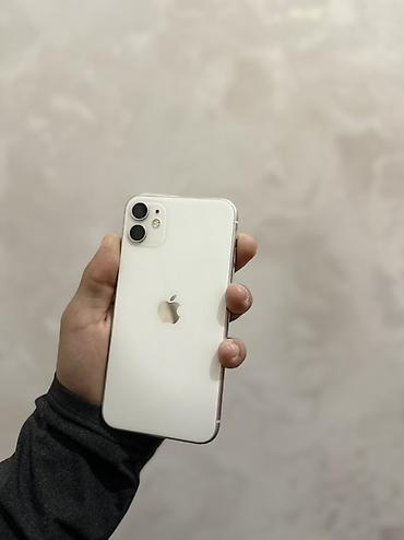 айфон 11 айклауд: IPhone 11, 128 ГБ, белый цвет - Экран Liquid Retina HD с True Tone — 2