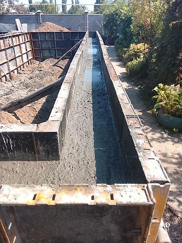 construction work: Больше 6 лет опыта — 5