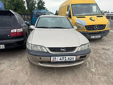 вектра: Opel Vectra: 1998 г., Механика, Седан — 3