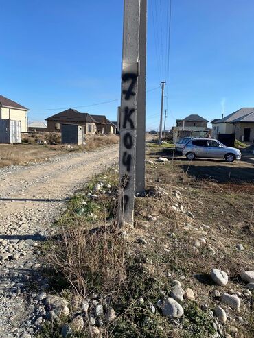 джетиогузский район участки: 4 соток, Айыл чарба үчүн, Кызыл китеп, Сатып алуу-сатуу келишими