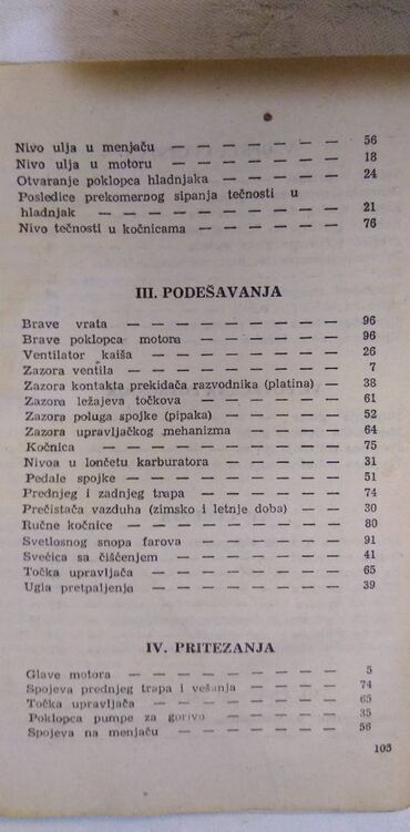 Knjige i stripovi: 300 saveta za ficu 109 str. 18 cm. stanje lose — 7