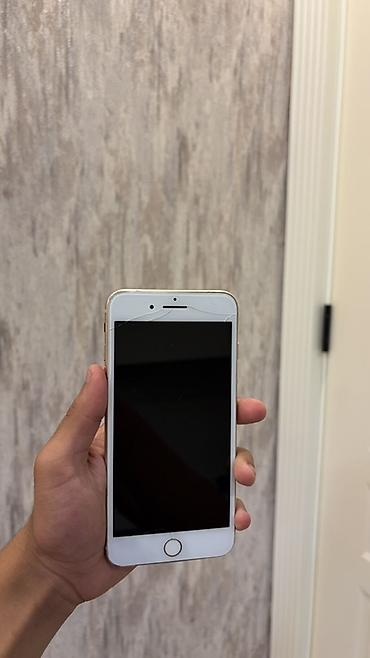 iphone 8 plus 128gb: IPhone 8 Plus, 64 GB, Rose Gold, Barmaq izi — 3