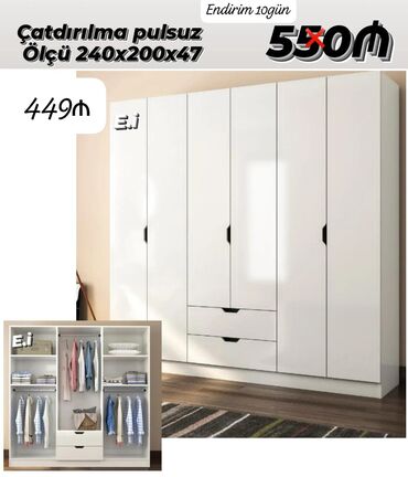 шкафчик под мойку: Распашной, 5 дверей Прямой шкаф, Гардеробный шкаф