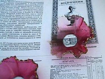 Stare vaze i dekor: Antikvarni ukras za sveću - protiv kapanja voska 1+1 gratis — 14