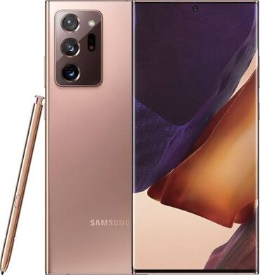 купить бэушный телевизор: Samsung Galaxy Note 20 Ultra, Новый, цвет - Фиолетовый