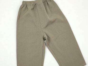 legginsy bawełniane w kwiaty: Baby material trousers, 12-18 months, 80-86 cm, condition - Very good