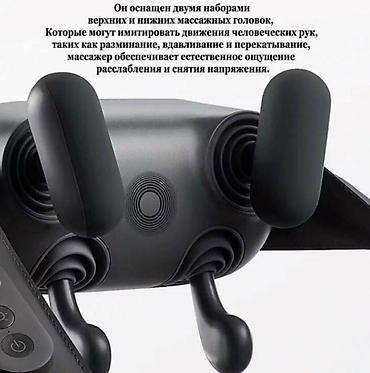 секс массажный: Март-массажер Xiaomi — это не просто устройство для массажа, а — 2
