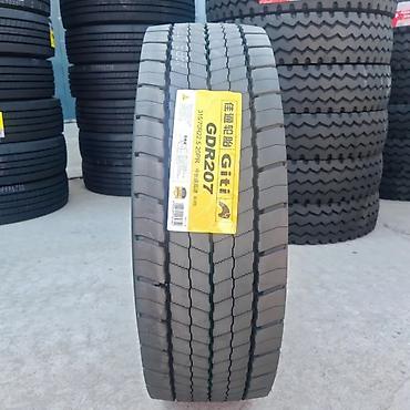 tires: Шины 315 / 60 / R 22,5, Всесезонная, Новый, Комплект, С/х техника, Китай — 6