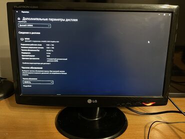 Мониторы: Монитор, LG, Б/у, 18" - 19"