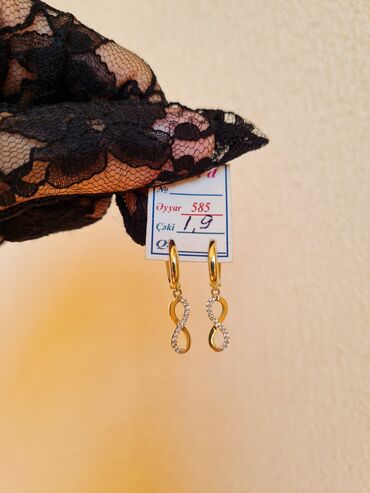 Sırğalar: Sırğa, Bvlgari, Sarı qızıl, 585 Əyar, 2 g, Ünvandan götürmə -da lalafo.az — 11 Sırğalar: Sırğa, Bvlgari, Sarı qızıl, 585 Əyar, 2 g, Ünvandan götürmə — 11