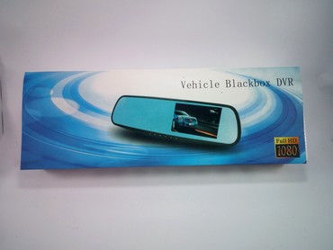 Ostale kamere: Auto Kamera + Rikverc Kamera Full HD 1080p Night Vision 4.3 TFT … Auto — 3