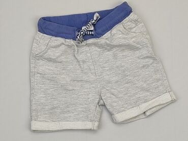 spodenki love shorts: Szorty, Cool Club, 12-18 m, stan - Dobry