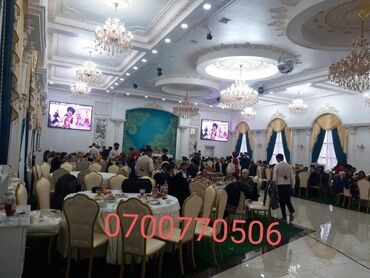 Стулья для кафе, ресторанов: Стул для ресторанов и много другое — 14