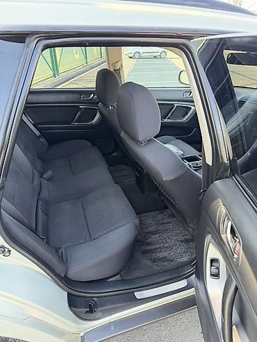 Subaru: Subaru Outback: 2004 г., 2.5 л, Автомат, Газ, Универсал — 7