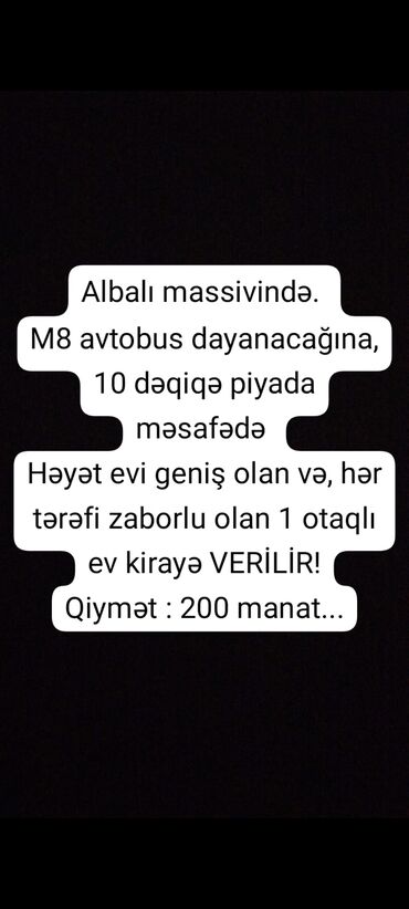 аренда домов на длительный срок: Əlaqə nömrəsi : +994555220676