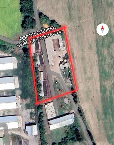 Продажа участков: 44 соток, Красная книга — 9