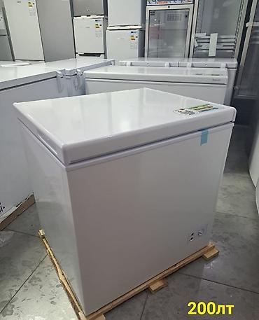 Морозильники: Морозильник, Новый, Бесплатная доставка — 16