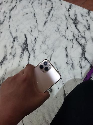 deepcool matrex: IPhone 11 Pro, цвет Gold - Экран 5.8", OLED Super Retina XDR — 2
