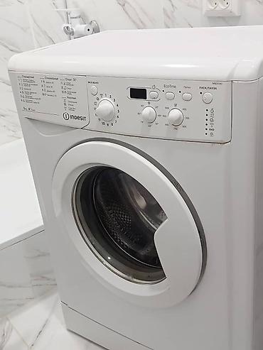 кондиционер midea 12 инверторный: Стиральная машина Indesit IWSC 51051 (узкая, фронтальная загрузка) - — 3