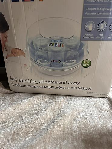 Məişət texnikası: Philips AVENT mikrodalğalı sterilizator Xüsusiyyətlər: - Evdə və — 3