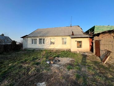 Продажа участков: 10 соток, Для строительства, Красная книга